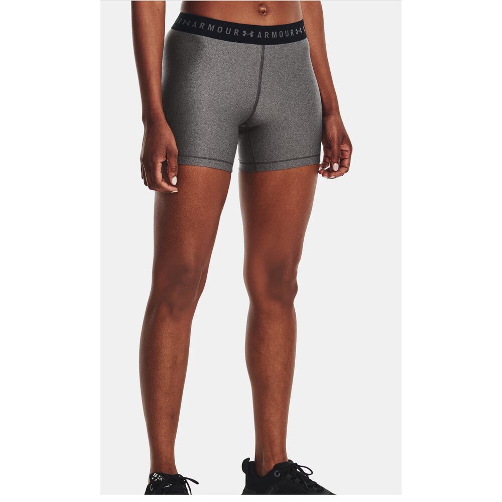 Women's HeatGear Shorts Gray Small